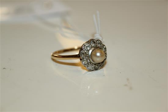 Cultured pearl and diamond cluster ring